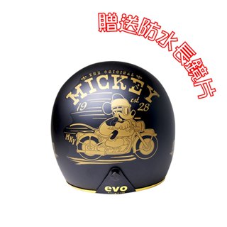 【KK】EVO 智同 CA310(M) 精裝機車米奇 迪士尼 復古騎士帽 安全帽 送防水長鏡片