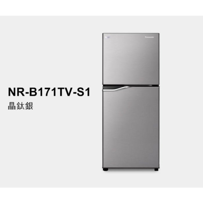 NR-B171TV 另售B271TV/SR-V150BF/SR-C130BV1/SR-C127BV1/GV-L217SV