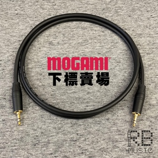 【RB MUSIC】Mogami 2549 音樂播放線 AUX立體聲音源線 手工 音源 轉接線 3.5-3.5