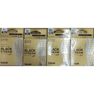 （寶鴻釣具）日本Sunline 黑潮 BLACK STREAM 碳素子線 70M