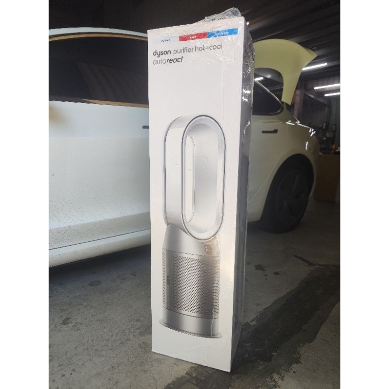 全新未拆 dyson HP7A 三合一 空氣清淨機 公司貨