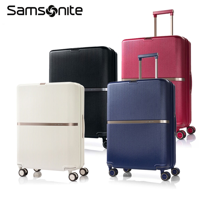 Samsonite新秀麗【MINTER HH5】22吋行李箱滾珠軸承抗震飛機輪防盜拉鍊前置物掛勾附可拆打包袋PC