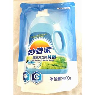 妙管家 抗菌洗衣精補充包 2000g