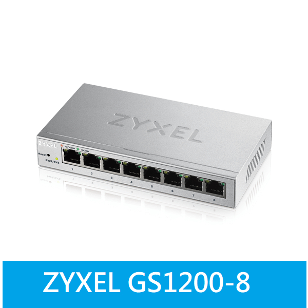 光華門市【公司貨附發票】合勤 ZyXEL GS1200-8 8埠Gigabit網頁式管理交換器