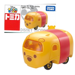 TOMICA 迪士尼 維尼家族 小熊維尼 小汽車/小車車/疊疊車