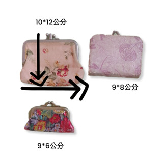 復古 經典 玫瑰花 硬殼 口金包 零錢包 花色