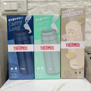 激激小舖｜THERMOS 膳魔師 不鏽鋼保溫瓶 500ml 保溫杯 JNR-502 JOO-500 保溫 環保杯 環保