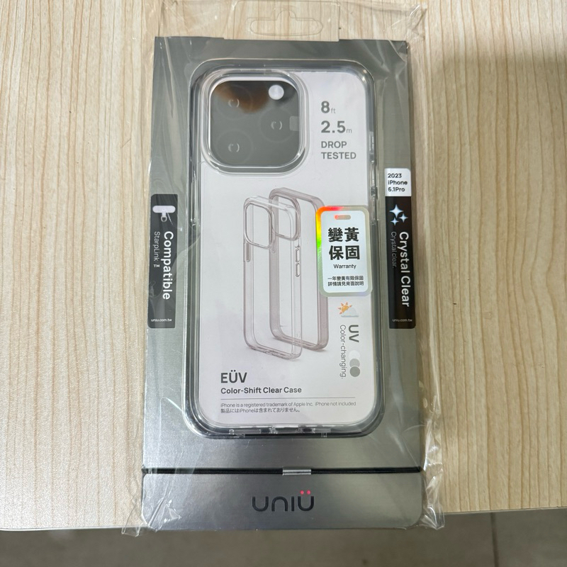 UNIU iPhone 15 pro手機殼 手機墊片全新未使用