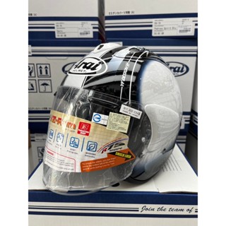 『新兄弟帽店』實體店面 ✨現貨✨ARAI VZ-RAM HARADA TOUR 白地圖 納普斯公司貨 3/4罩安全帽