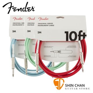 小新樂器館 |Fender 導線 3公尺 ORIGINAL SERIES CABLE