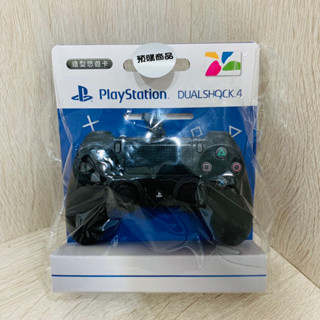 PS4手把 造型 限量 限定 絕版商品 悠遊卡 聖誕節 交換禮物 送禮 生日禮物 紀念 情人節