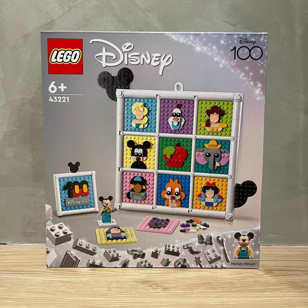 (bear)正版現貨 LEGO 樂高 43221 百年迪士尼經典角色 Disney 米奇 奇奇蒂蒂 雪寶 小飛象 公主