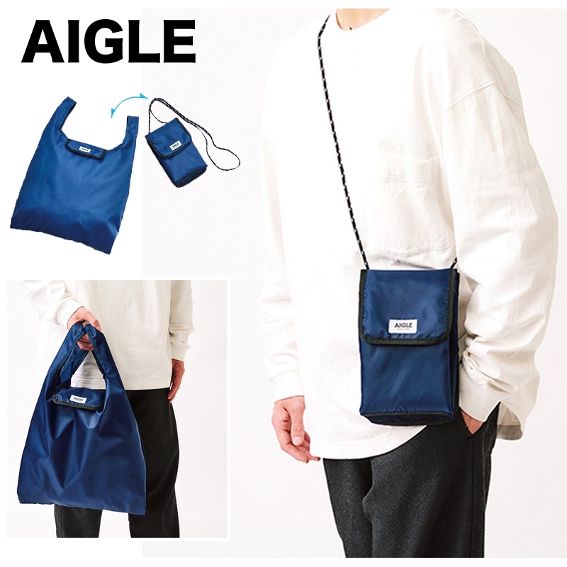 日本限定 AIGLE 潮牌 兩用包 側背包肩背包 小方包手機包 手提包手提袋托特包 折疊收納袋購物袋 雜誌附錄 日雜包