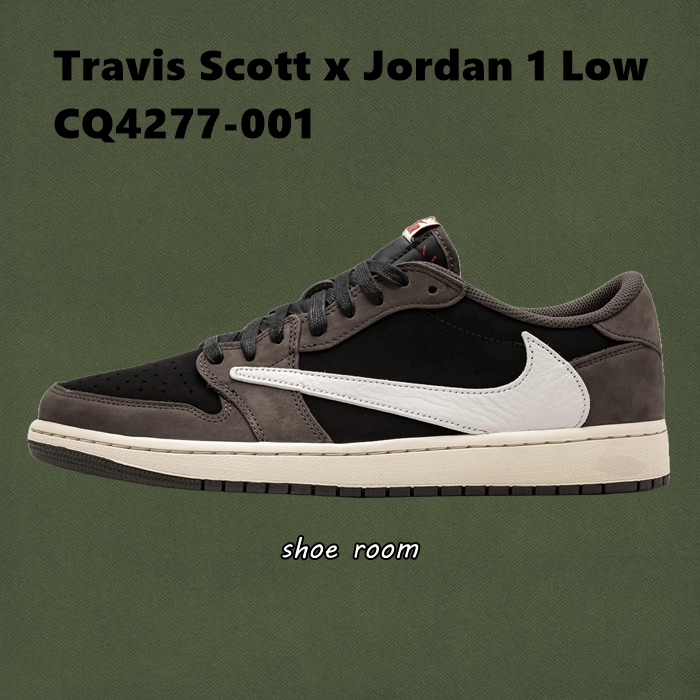 鞋的家😎Travis Scott x Jordan 1 Low 咖啡 Mocha 倒勾 摩卡 CQ4277-001
