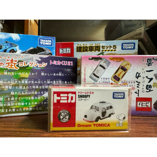 Tomica 多美 Snoopy 史努比