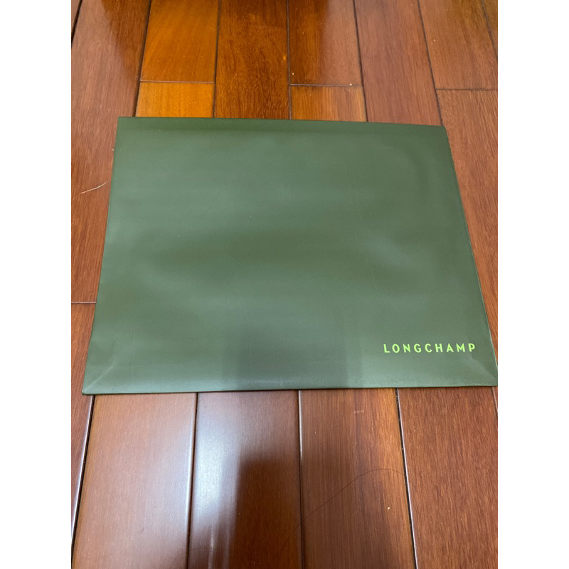 全新Longchamp紙袋
