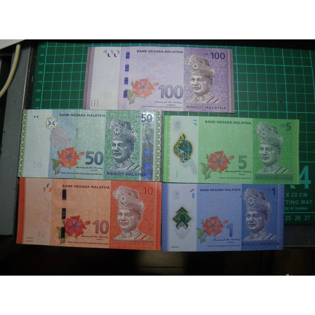 馬來西亞紙鈔  Zeti Aziz Muhammad bin Ibrahim 簽名:100、50、20、10、5、1元