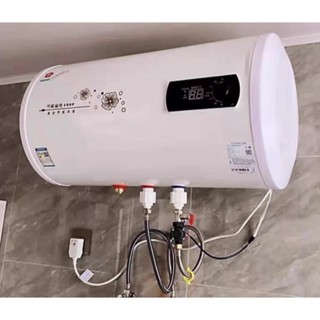 原廠 220V儲熱式電熱水器 電熱水器 家庭熱水器 套房熱水器 出租屋熱水器 電熱水器 220V家用熱水器 熱水器的袋子