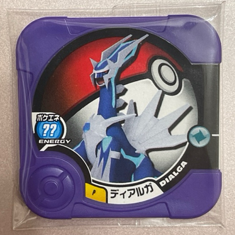日本正版 Pokemon TRETTA 紫P 帝牙盧卡 稀有美品