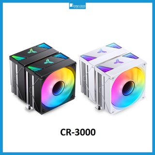 [含稅開發票] Jonsbo 喬思伯 CR3000 ARGB 幻彩版 CPU 雙塔散熱器 160mm /散熱器/塔扇