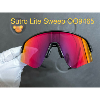 吉米訂製鏡片 SUTRO Lite Sweep OO9465 半框款（非lite版本) 非原廠片