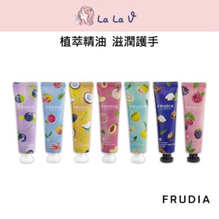 FRUDIA 水果鮮榨高效保濕護手霜【LaLa V】文青果社 輕盈長效保濕 乳木果油 水果清香