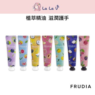 FRUDIA 水果鮮榨高效保濕護手霜【LaLa V】文青果社 輕盈長效保濕 乳木果油 水果清香