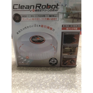 新款日本CLEAN ROBOT 白色 智能掃地機器人 吸入式掃地機器人