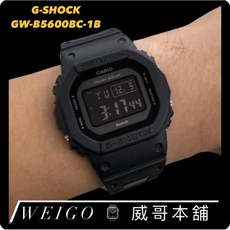 【威哥本舖】Casio台灣原廠公司貨 G-Shock GW-B5600BC-1B 太陽能世界六局電波藍芽連線錶