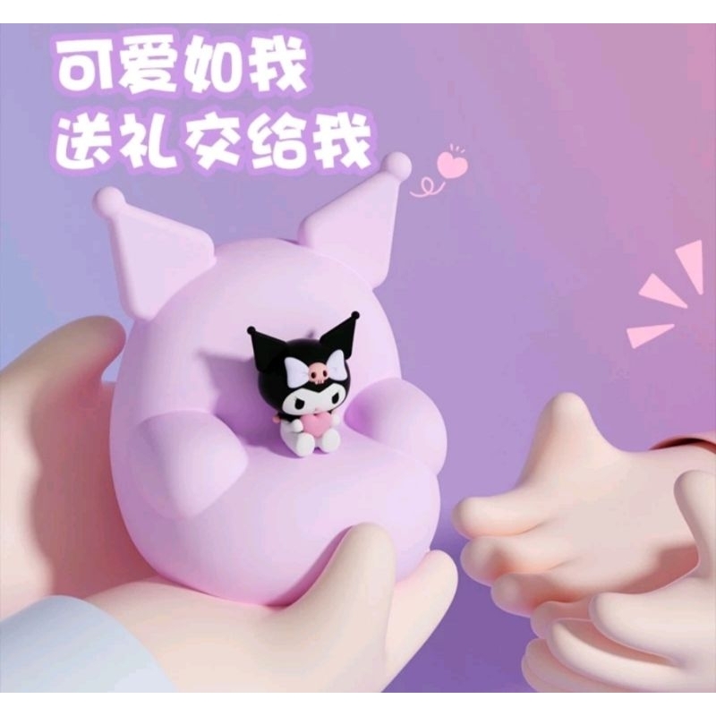 現貨 快速出貨 三麗鷗 正版 庫洛米 酷洛米 沙發拍拍燈 小夜燈 睡眠燈 擺件 可愛
