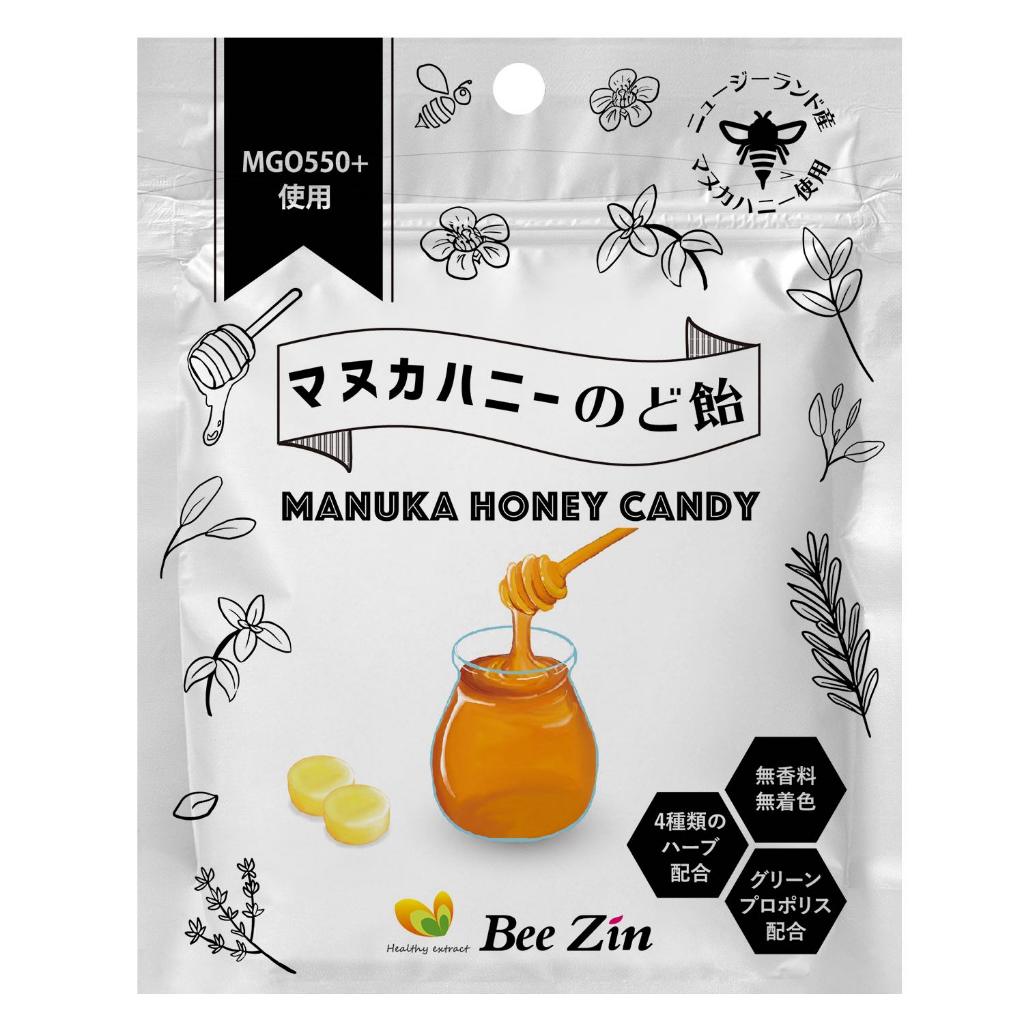 【BeeZin 康萃】日本麥蘆卡蜂蜜潤喉糖×4包（10顆/包）液態黃金 巴西綠蜂膠 原裝進口