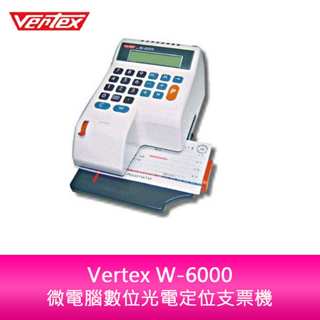 【新北中和】世尚 Vertex W-6000 【國字】微電腦數位光電定位支票機