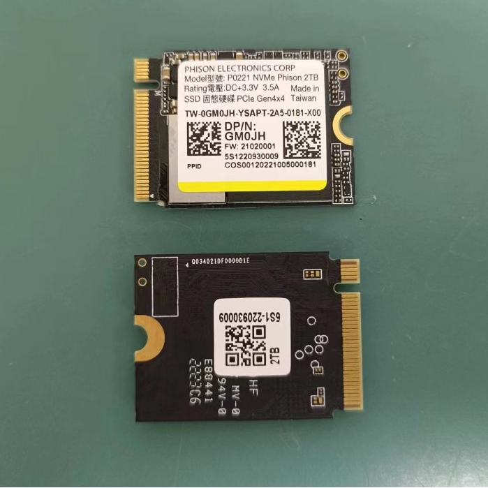 【Phison 群聯電子】SSD 2TB(次良品)