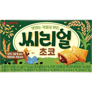 🇰🇷韓國代購🇰🇷 LOTTE 樂天 巧克力夾心燕麥餅