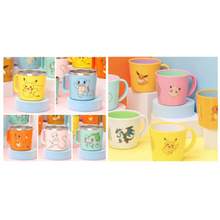 現貨e發票 韓國製 Lilfant Pokemon 神奇寶貝 寶可夢 皮卡丘/迪士尼公主 雙色手柄杯【Q寶寶】
