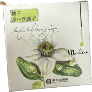 麻豆區農會 柚花淨白潔膚皂