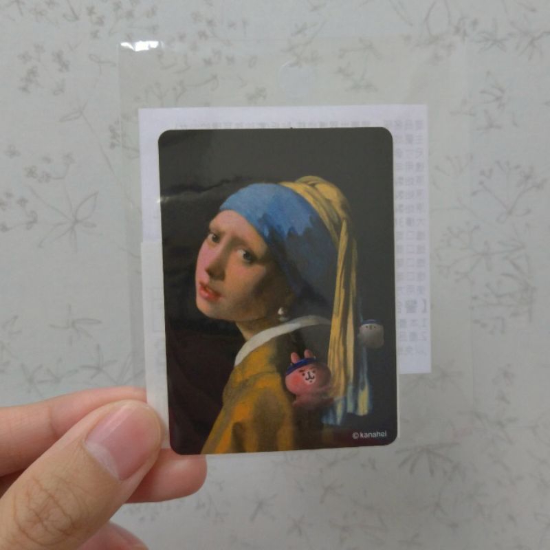 卡娜赫拉 荒唐世界博物館 戴珍珠耳環的少女 貼紙