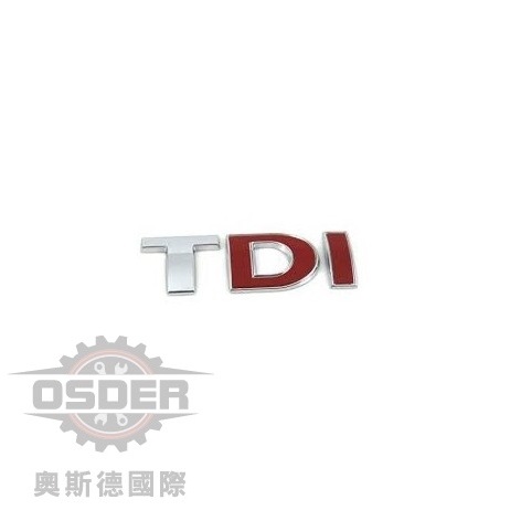 【奧斯德VAG】3B0853675AC T5 GOLF PASSAT 後 後標誌 TDI 字樣 德國原廠