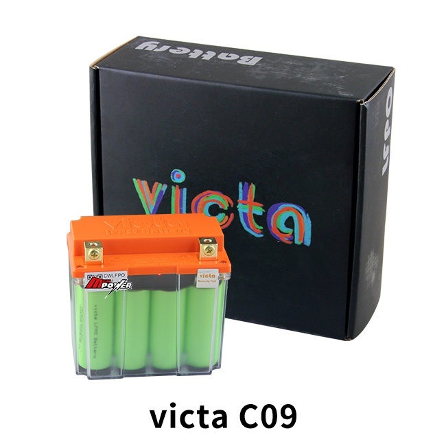 victa LFPO Battery C09 氧化鋰鐵電池 機車專用 機車電瓶 (禾笙科技)