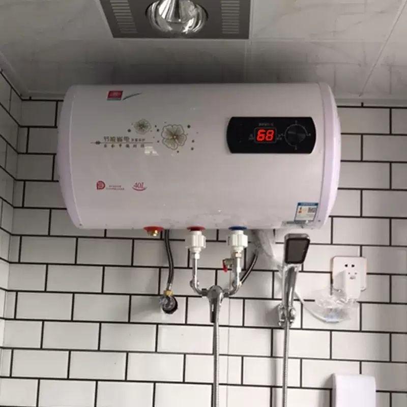 電熱水器 熱水器 儲熱式電熱水器 儲熱式熱水器 220V 2KW