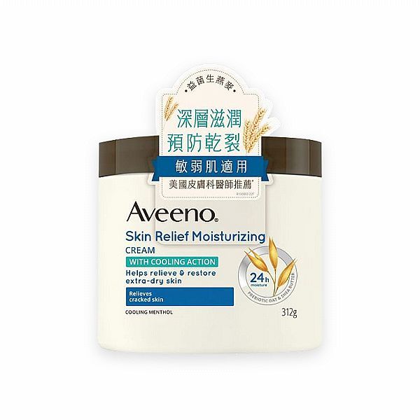 美國 Aveeno 艾惟諾 燕麥高效舒緩潤膚霜(312g)【小三美日】D760040