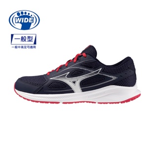 Mizuno 美津濃 女款 慢跑鞋 MAXIMIZER 26 一般型 寬楦 深藍粉 K1GA240123