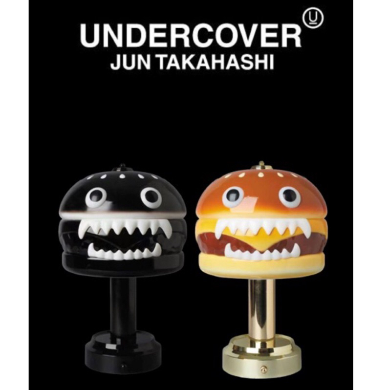 【預購】UNDERCOVER漢堡燈