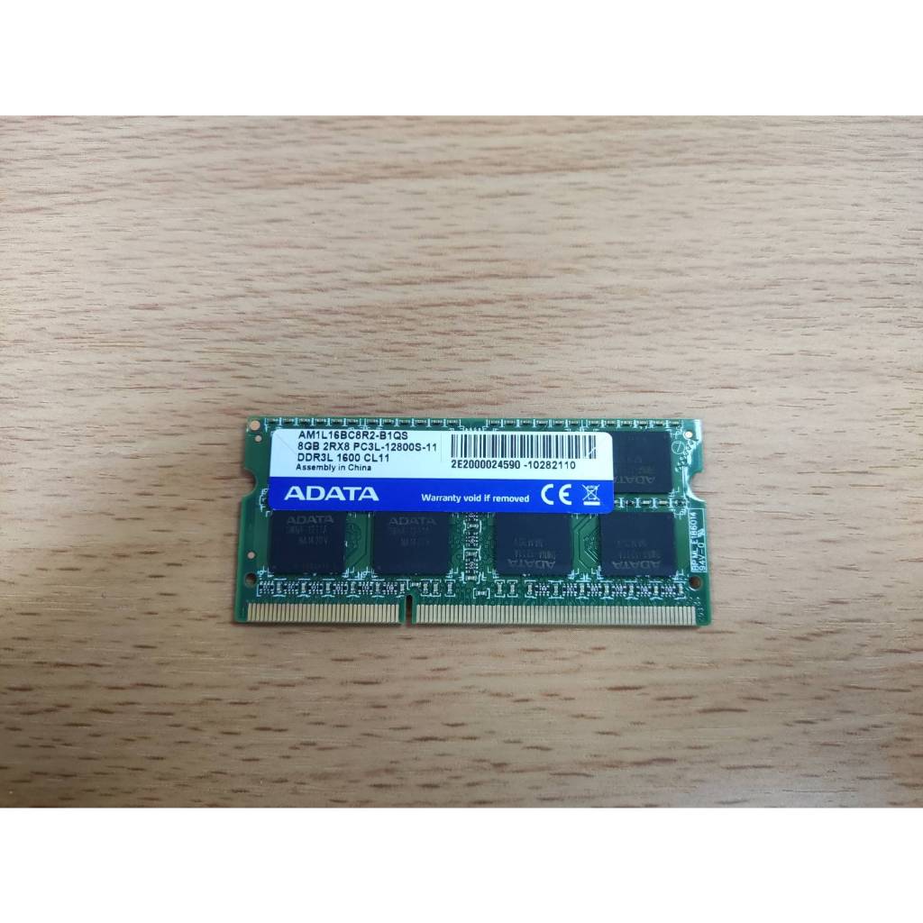 良品 威剛 ADATA 筆電 SO-DIMM DDR3L 1600 8G 8GB 筆記型電腦 NB 記憶體 RAM