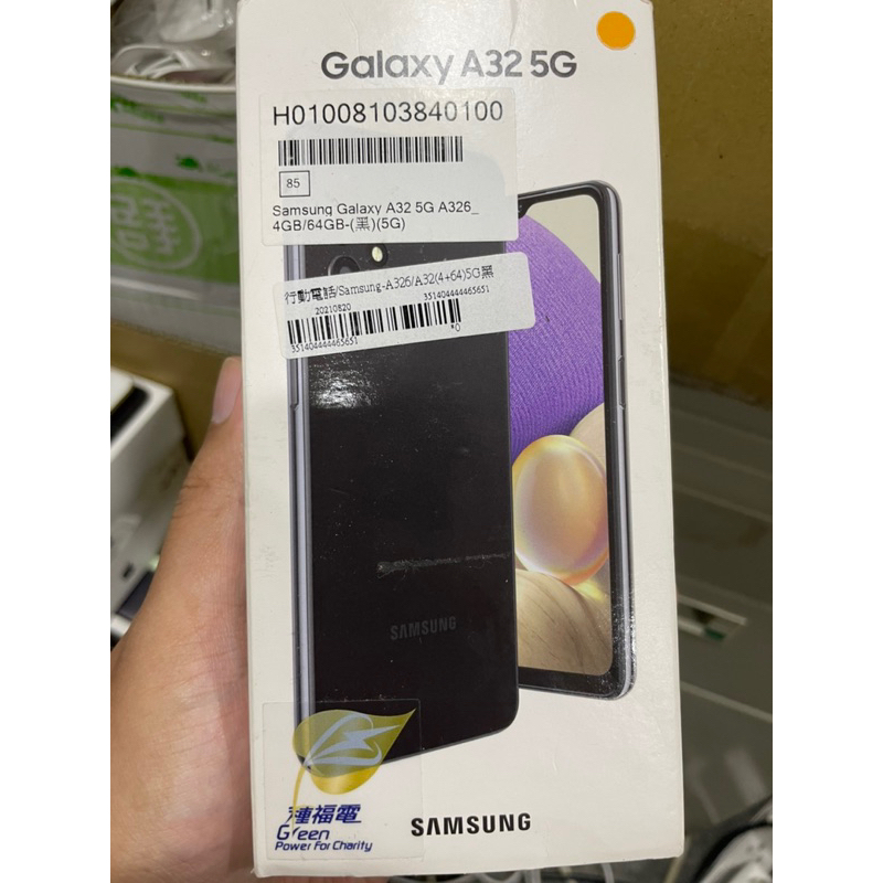 三星原廠 Galaxy A32 5G 4G/64G 5G 黑