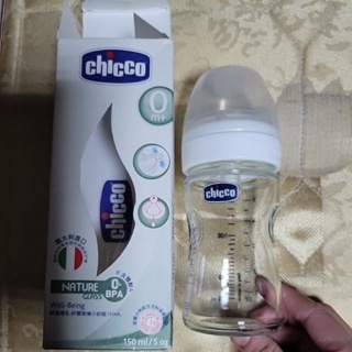 全新chicco-舒適哺乳-乳膠玻璃小奶瓶150ml +小單孔奶嘴