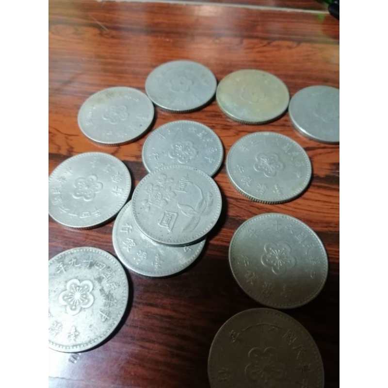 舊台幣壹元硬幣（共12枚）