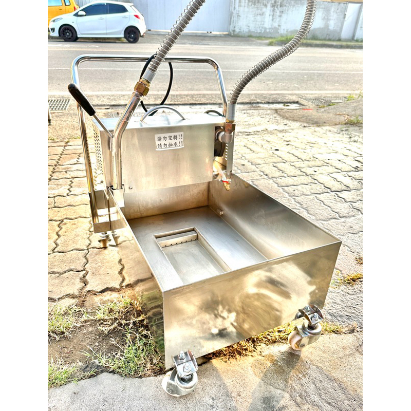 二手華毅濾油機HY-850/鹹酥雞排店專用濾油機