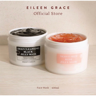 (B) EILEEN GRACE Moisturize Rose Jelly Mask + Deep-Cleansing