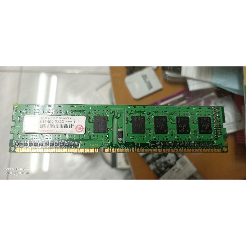 創見 DDR3-1333 2GB 二手記憶體